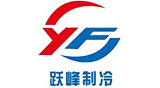 保定市躍峰宏業(yè)制冷設備有限公司